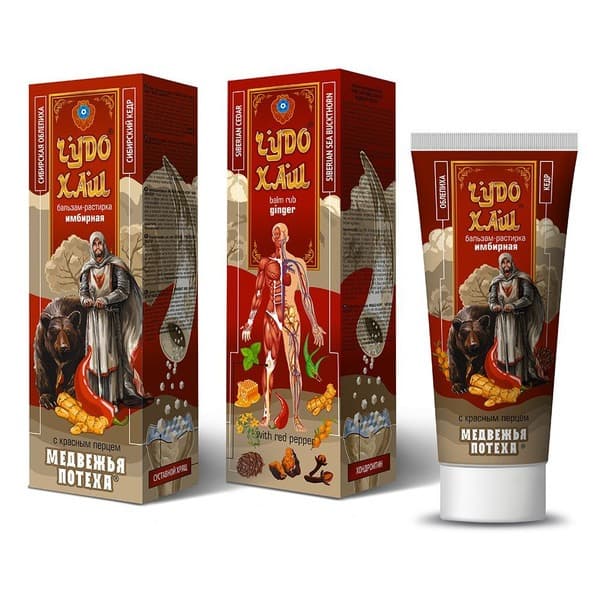 Ginger Warming Balm "Bear's Fun" - 70ml