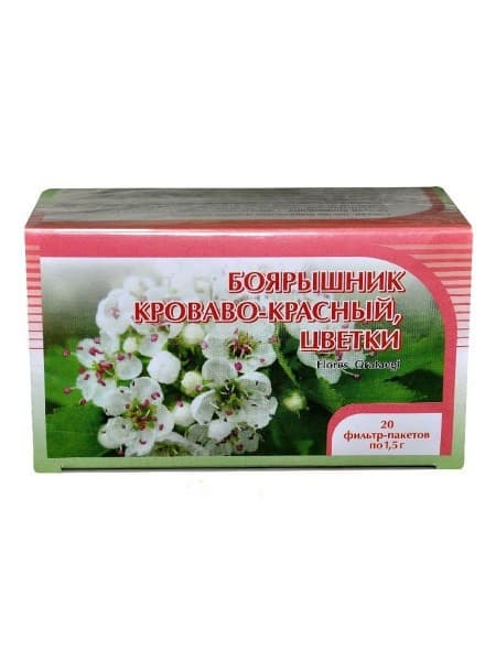 Hawthorn Flowers: 2023 Harvest, Horst Variety (Blood-Red)