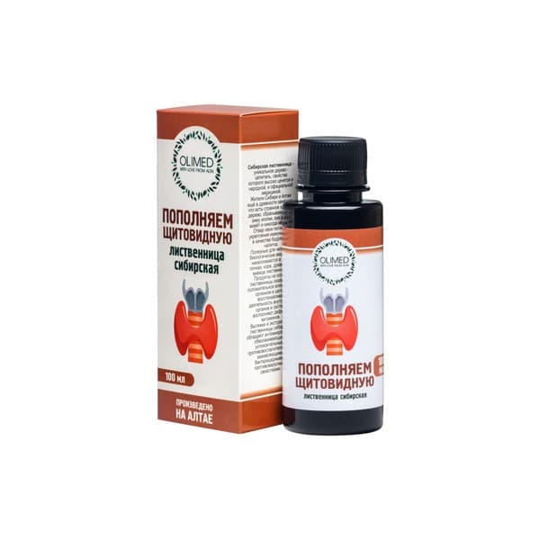 Siberian Larch Thyroid Support Balm (100ml)