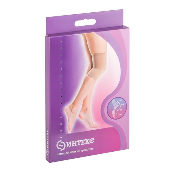 Intex Knee Support Brace, Beige, XL, Class 1 Compression