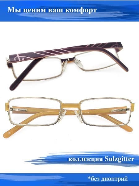 Eyeglass Frames: Men's &amp; Women's Prescription Glasses