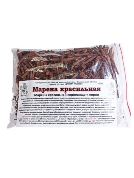 Madder Root (100g) - Danila Travnık