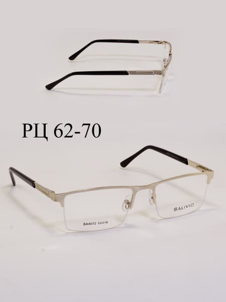 Men's Eyeglass Frames