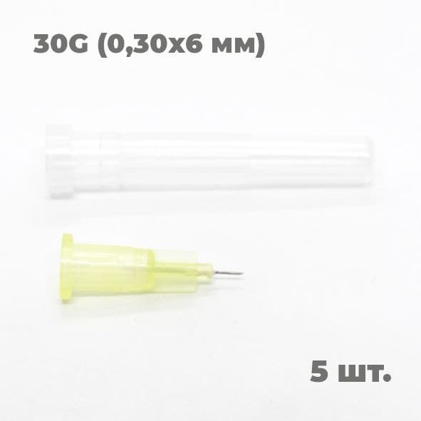 Sterile Disposable 30G Microneedles for Mesotherapy (5 Pack)