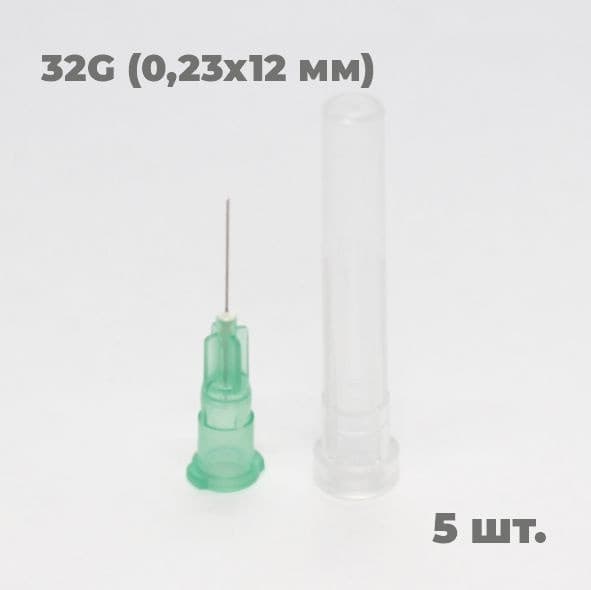 Sterile Disposable 32G Microneedles (0.23x12mm) for Mesotherapy &amp; Microinjections (5 Pack)