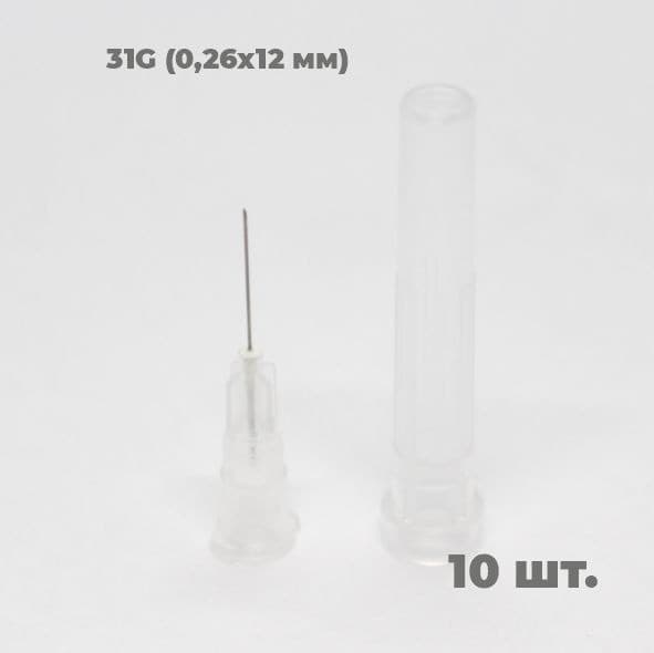 31G (0.26x12mm) Sterile Disposable Mesotherapy &amp; Microinjection Needles (10 Pack)