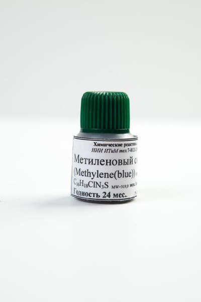 Methylene Blue Pigment: Uses, Properties &amp; Suppliers