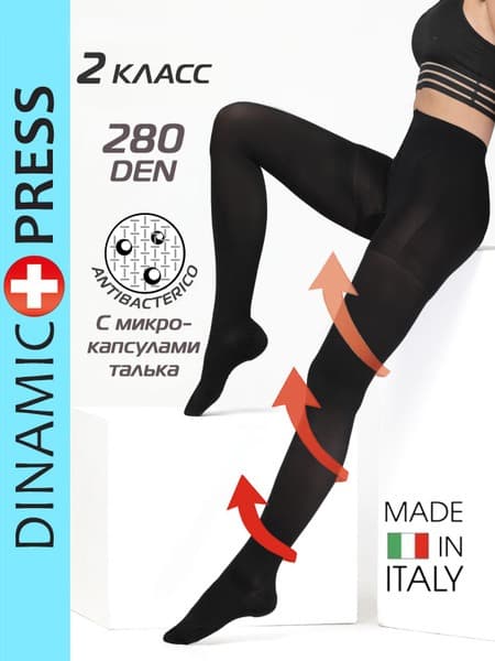 Black 280 Denier Compression Stockings (Class 2, 1 Pair)