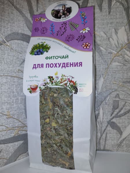 Slim &amp; Svelte Herbal Tea: 150g