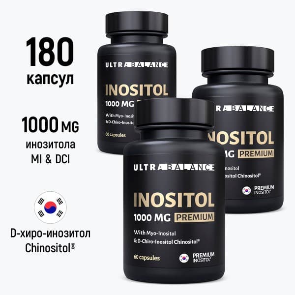 Inositol 1000mg Capsules: UltraBalance Supplement for Women's &amp; Men's Health