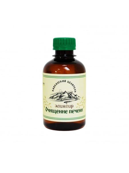 Caucasian Healer Liver Cleanse Elixir (200ml)