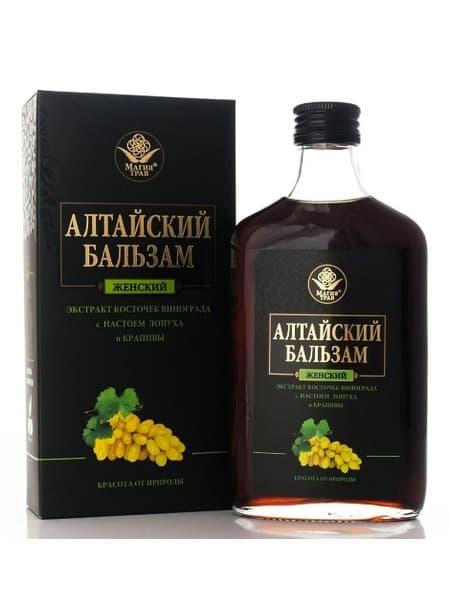 Altai Women's Balm (250ml): Herbal Magic