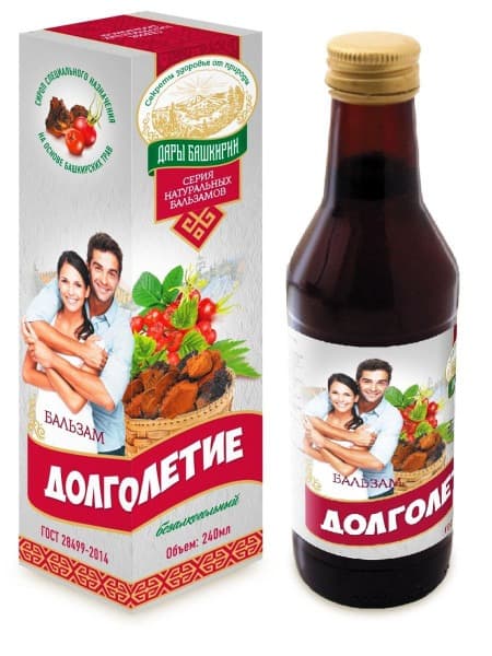 Bashkir Longevity Herbal Balm (240ml) - Health &amp; Wellness