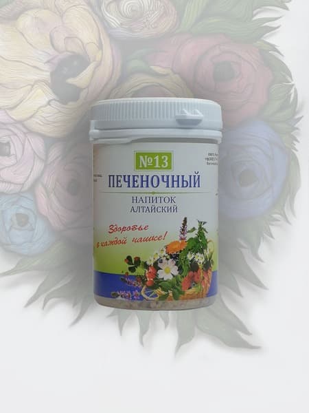 Altai Herbal Liver Cleanse Tea (50g)