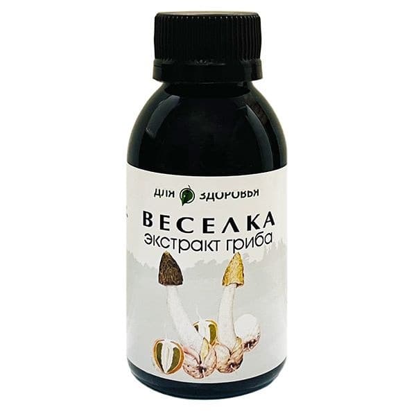 Chanterelle Extract 100ml