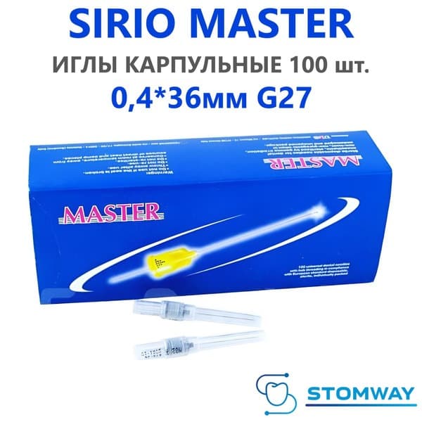 Sirio Master 36 Gauge 27mm Dental Cartridges Needles