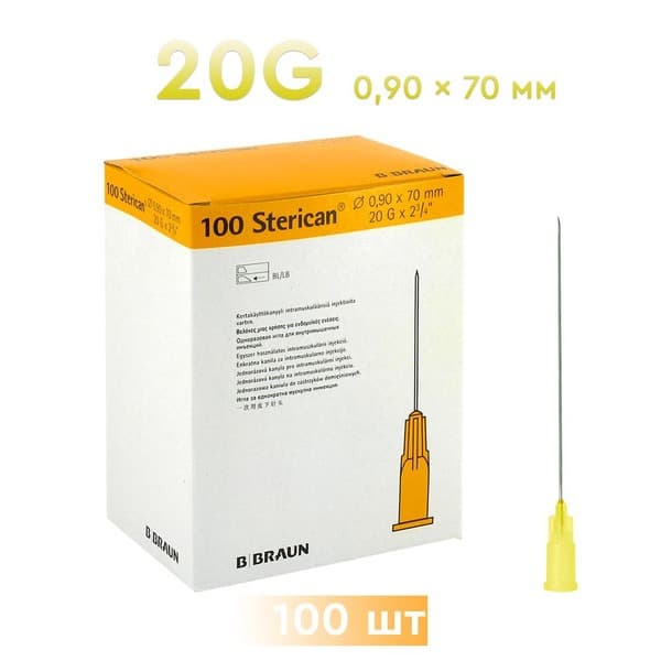 Sterican 20G Needles (0.90 x 70mm) - 100 Count Box