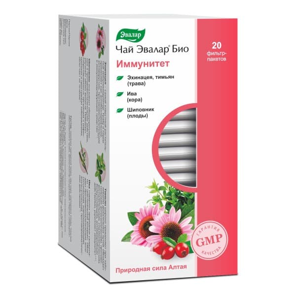 Evalar BIO Immunity Tea: 20 Herbal Tea Bags