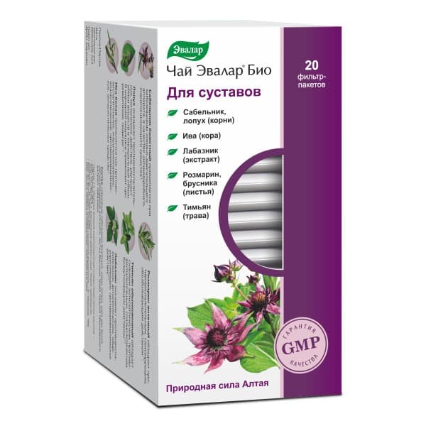 Evalar Bio Joint Health Tea: 20 Tea Bags