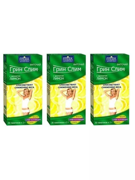 Green Slim Herbal Tea Lemon (3 x 30 Bags)