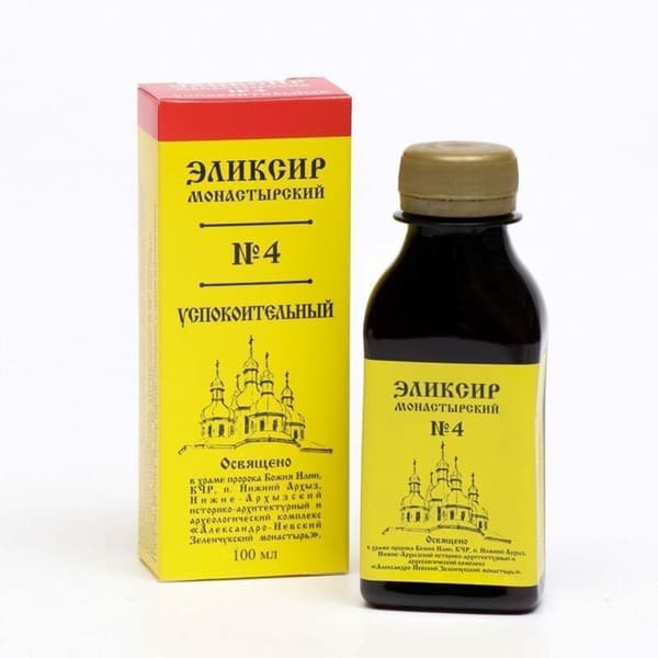 Monastery Elixir #4 Soothing Balm (100ml) - Sun (Bizoryuk)