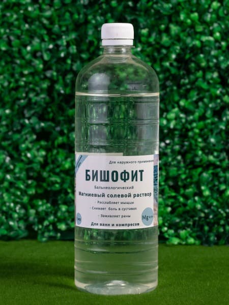 Bischofite Liquid Concentrate, 1 Liter (Purified)