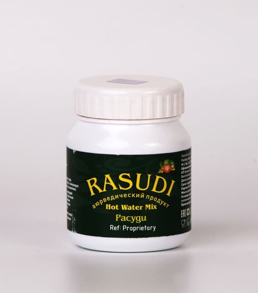 30g Indian Rasgulla: AVP Review