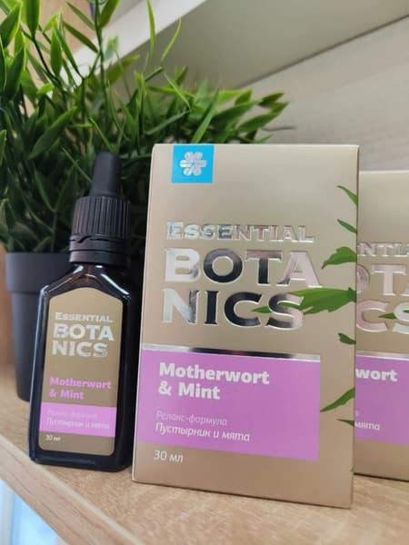 Motherwort &amp; Mint Essential Oil Blend, 30ml
