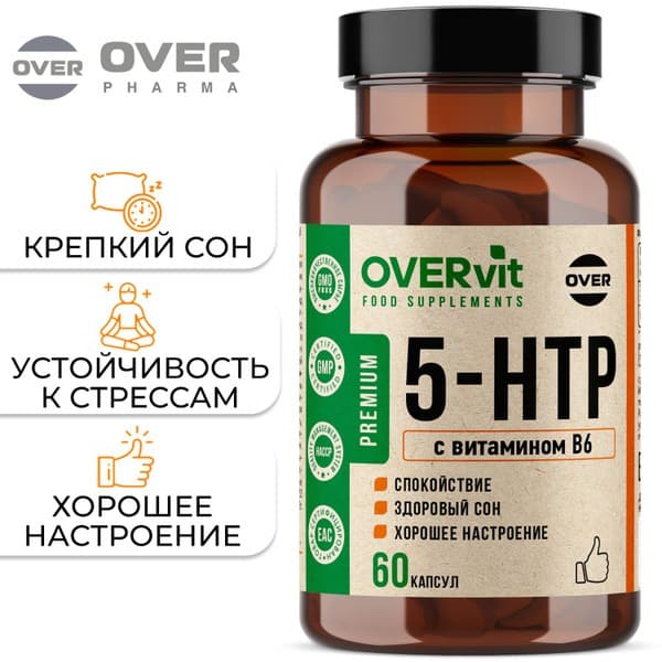 5-HTP 100mg with Vitamin B6: Stress Relief, Sleep Aid, 60 Capsules