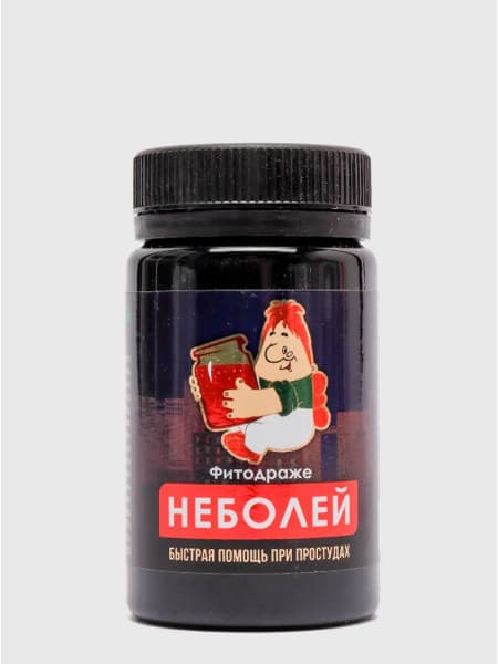 Sore Throat Relief: Fast-Acting Cold Lozenges (50g)