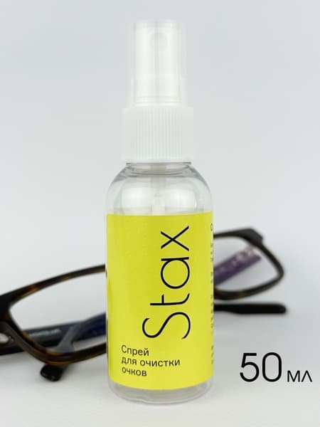 Stax Lens Cleaning Spray, 50ml