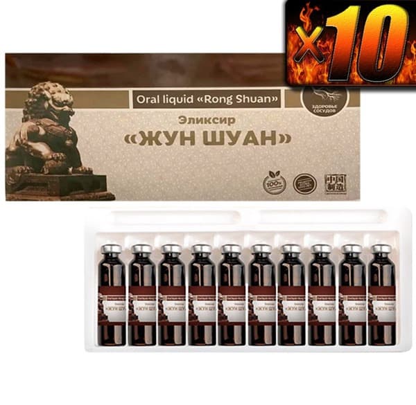 JunShuan Blood Thinner &amp; Cholesterol Support: Memory Improvement (10 Packs)
