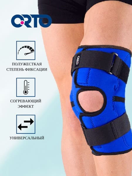 ORTO NKN 149 Knee Brace: Support &amp; Pain Relief