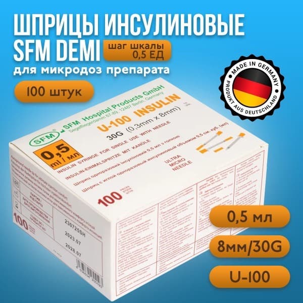 SFM Demi Insulin Syringes: 0.5ml, U-100, 30G, 100 Count - Medical Grade for Botox