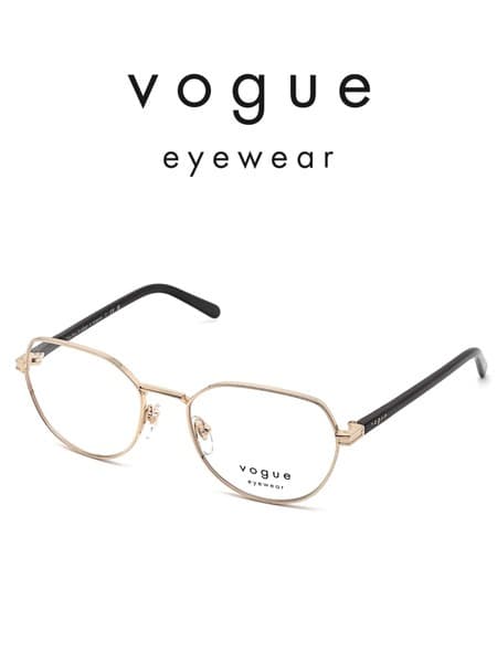 Vogue &amp; Hailey Bieber VO4244 848 Women's Eyeglass Frames