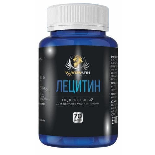 Sunflower Lecithin for Cholesterol, Liver, Heart, &amp; Weight Management
