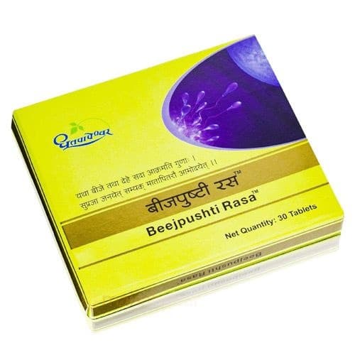 Beejpushti Rasa Tablets (30 Count) - Ayurvedic Herbal Supplement