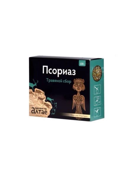 Psoriasis &amp; Dermatitis Herbal Remedy (100g)
