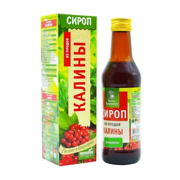 Elderberry Syrup (240ml) - Bashkirian Herbs - Recommended