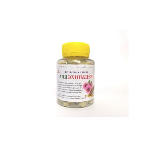 Natural Echinacea Candy (100g) - Melmur