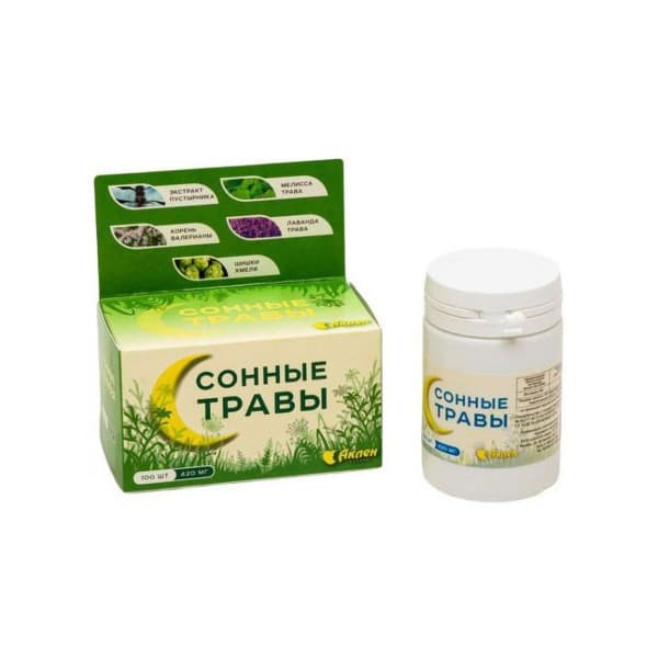 Sleepy Herbs Tablets 420mg (100 Count) - Aklen Brand