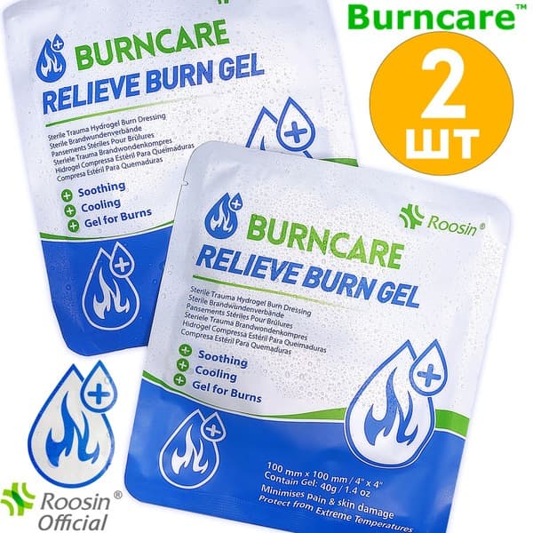 Burn Relief Gel Dressing: 10x10cm Cooling Pain Relief Patch