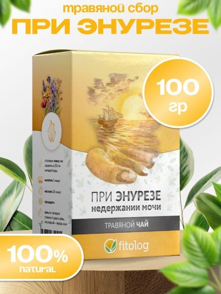Herbal Remedy for Enuresis &amp; Urinary Incontinence (100g) - North Caucasus Herbs