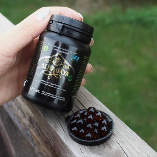 Black Seed Oil Benefits