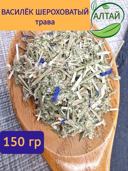 Rough Cornflower Herb, 150g