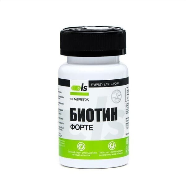 Biotin Forte 30 Tablets