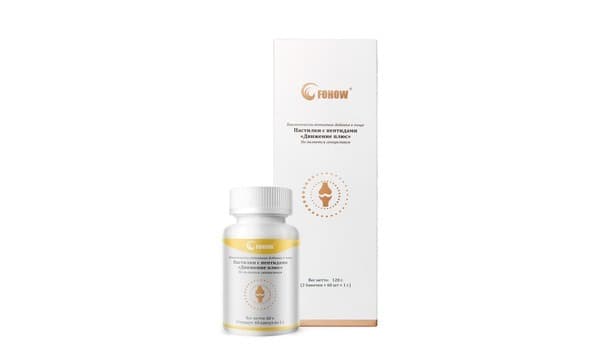 FOHOW "Movement Plus" Lozenges: 2-Pack
