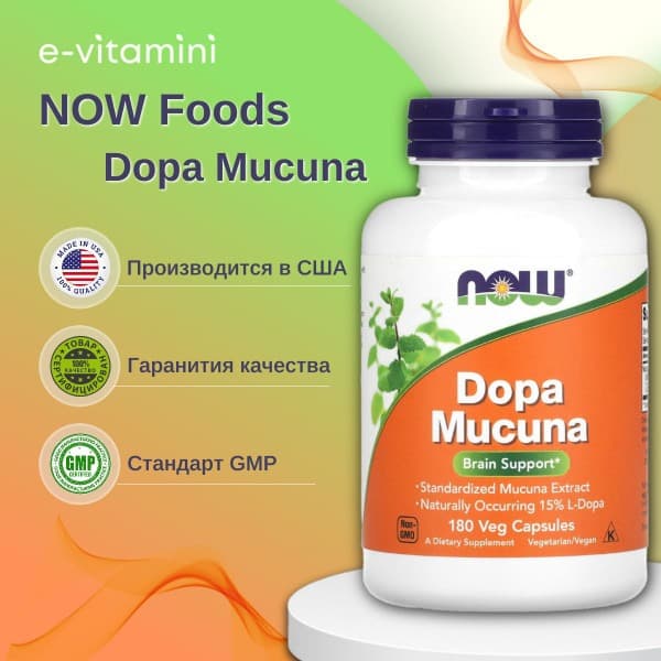 NOW Foods Dopa Mucuna Supplement - 180 Veggie Caps