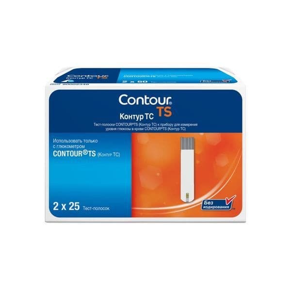 Contour TS Glucose Test Strips (50 ct), Exp. 12/31/24