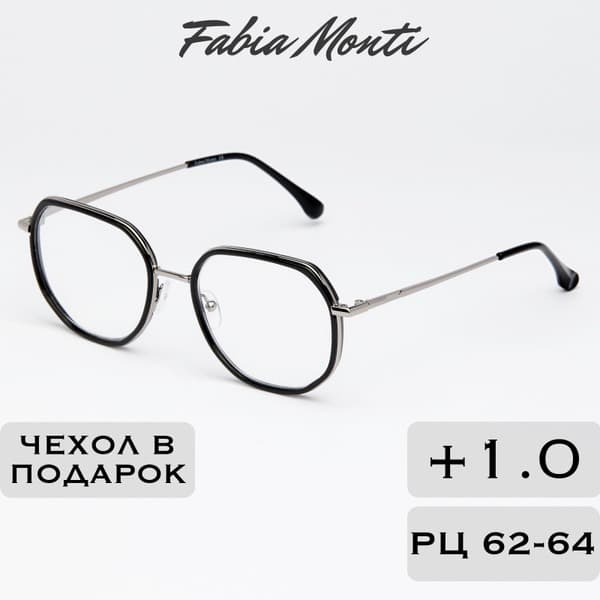 Ready-Made +1.0 Reading Glasses | Diopter Correction 62-64mm